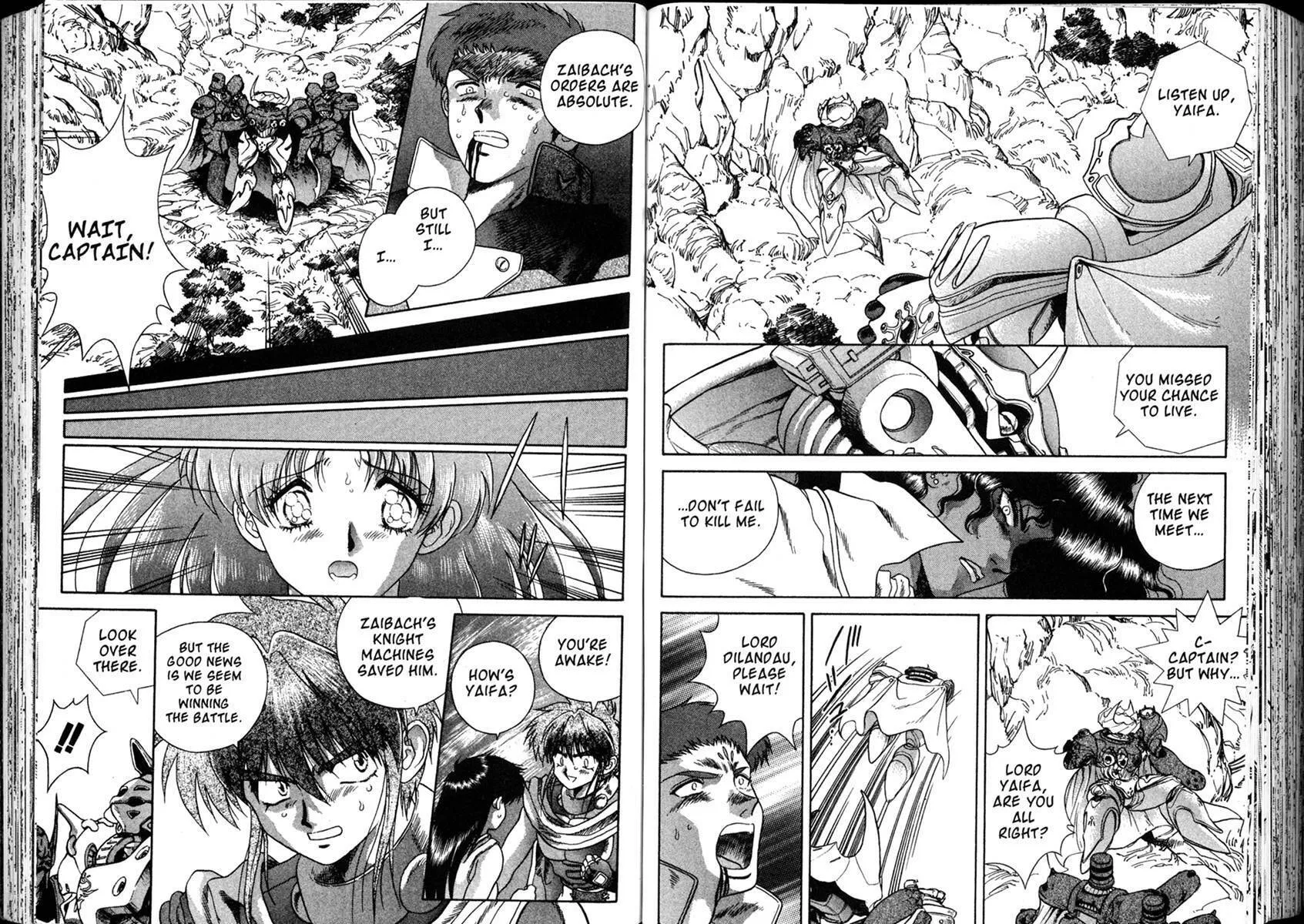 Vision of Escaflowne Chapter 26 page 11 - 