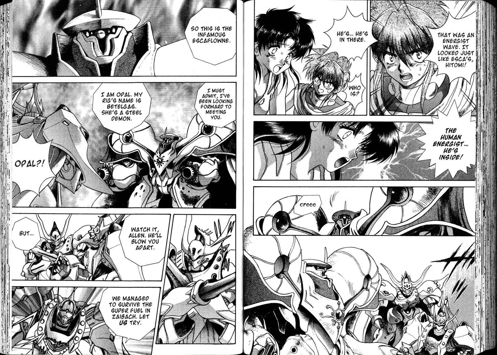 Vision of Escaflowne Chapter 26 page 17 - 