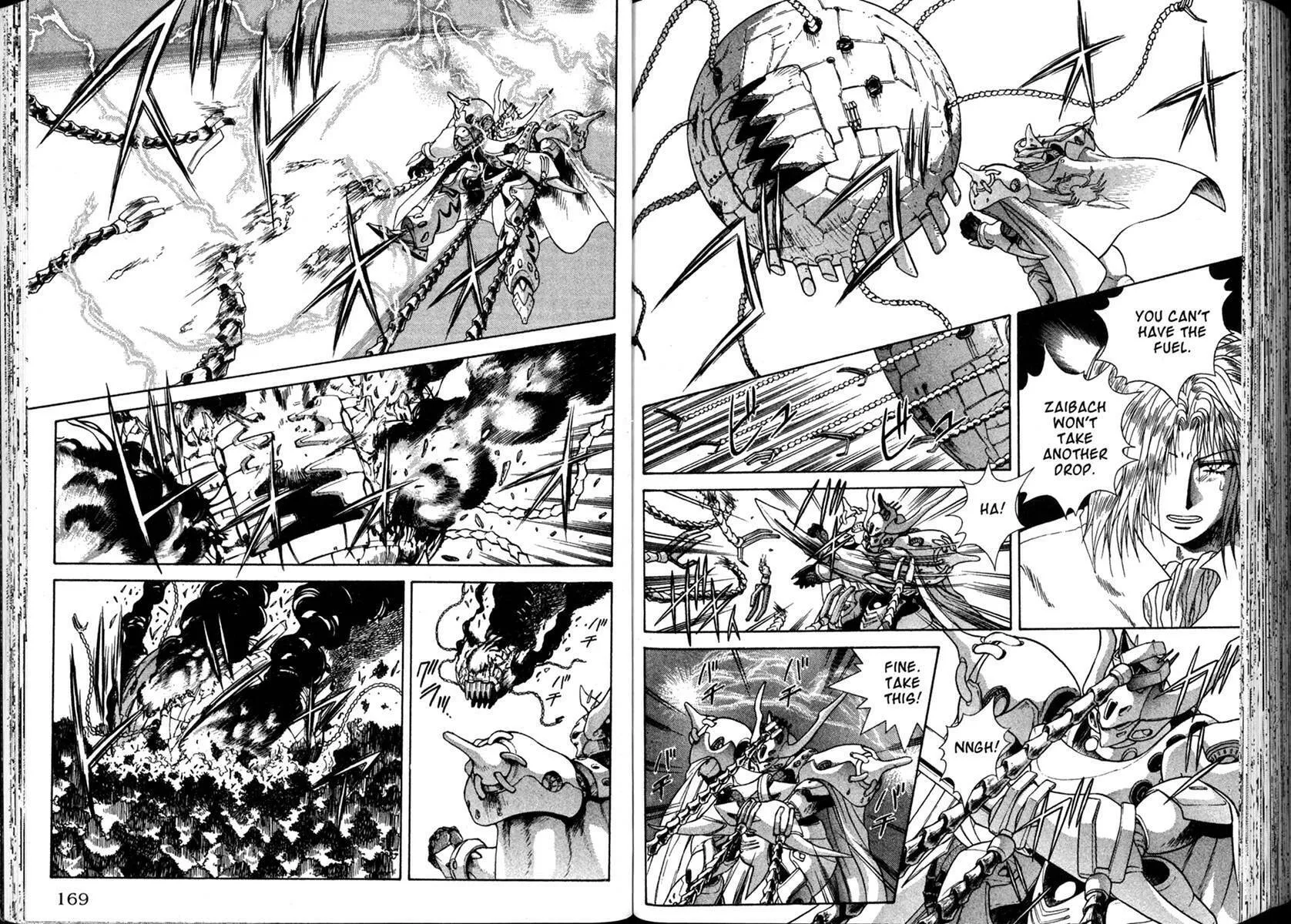 Vision of Escaflowne Chapter 26 page 25 - 