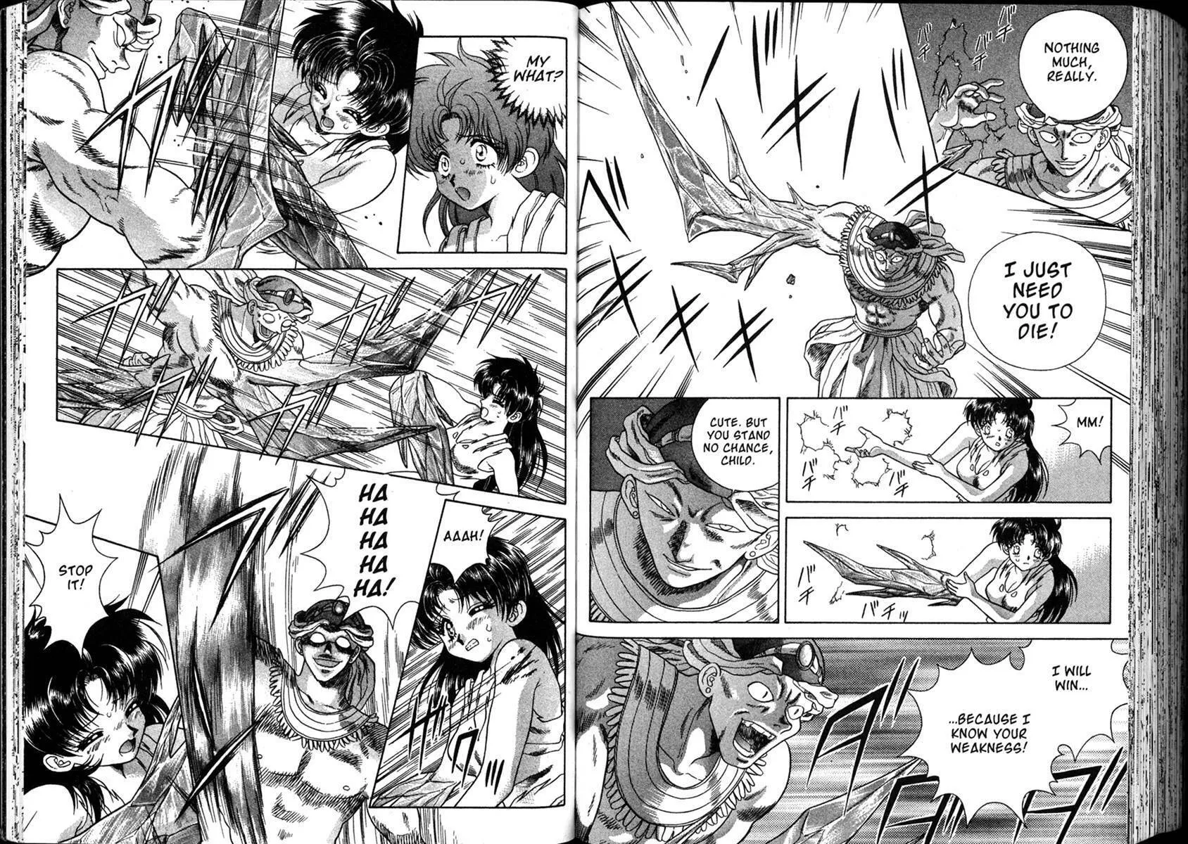 Vision of Escaflowne Chapter 26 page 29 - 
