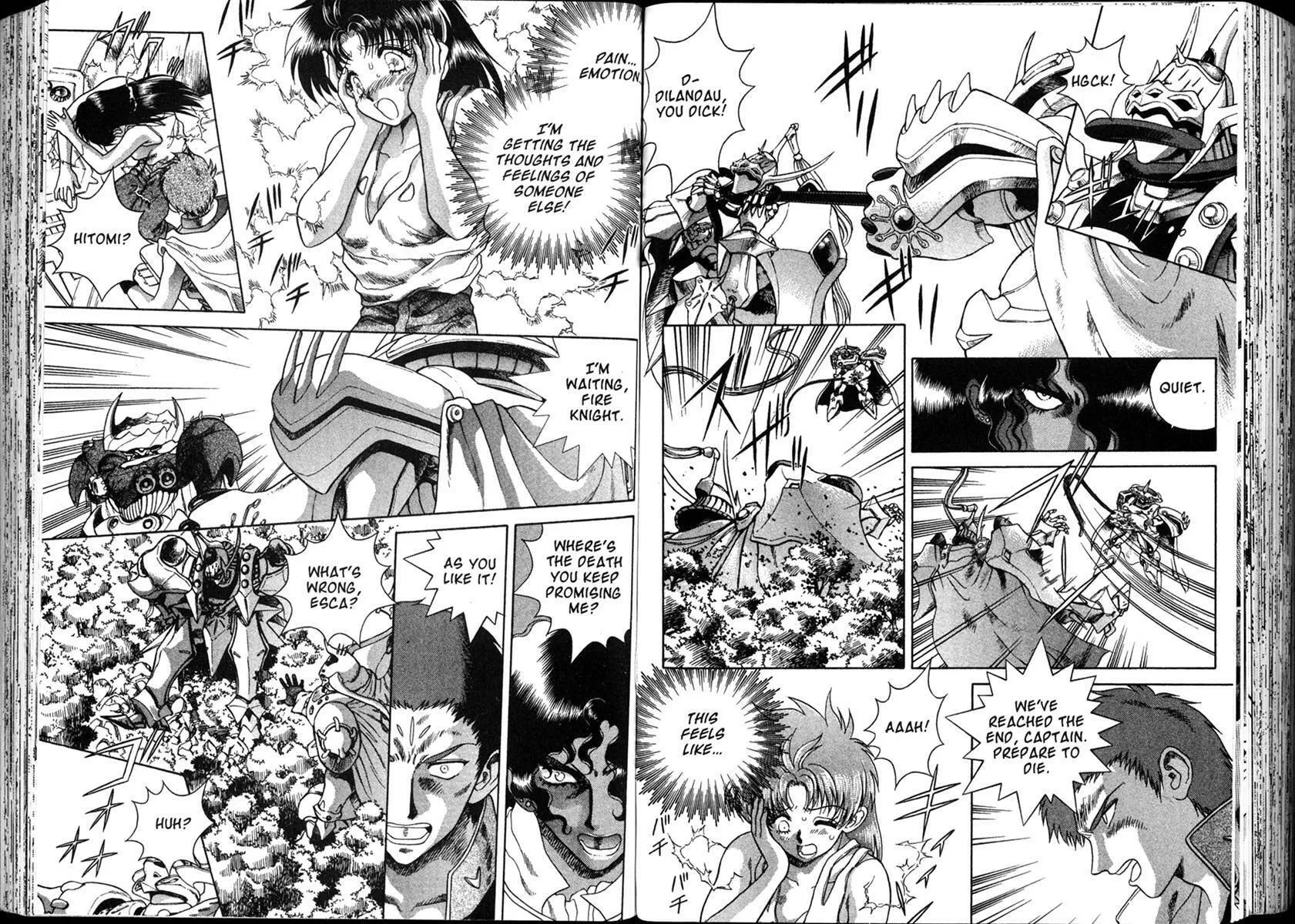 Vision of Escaflowne Chapter 26 page 5 - 