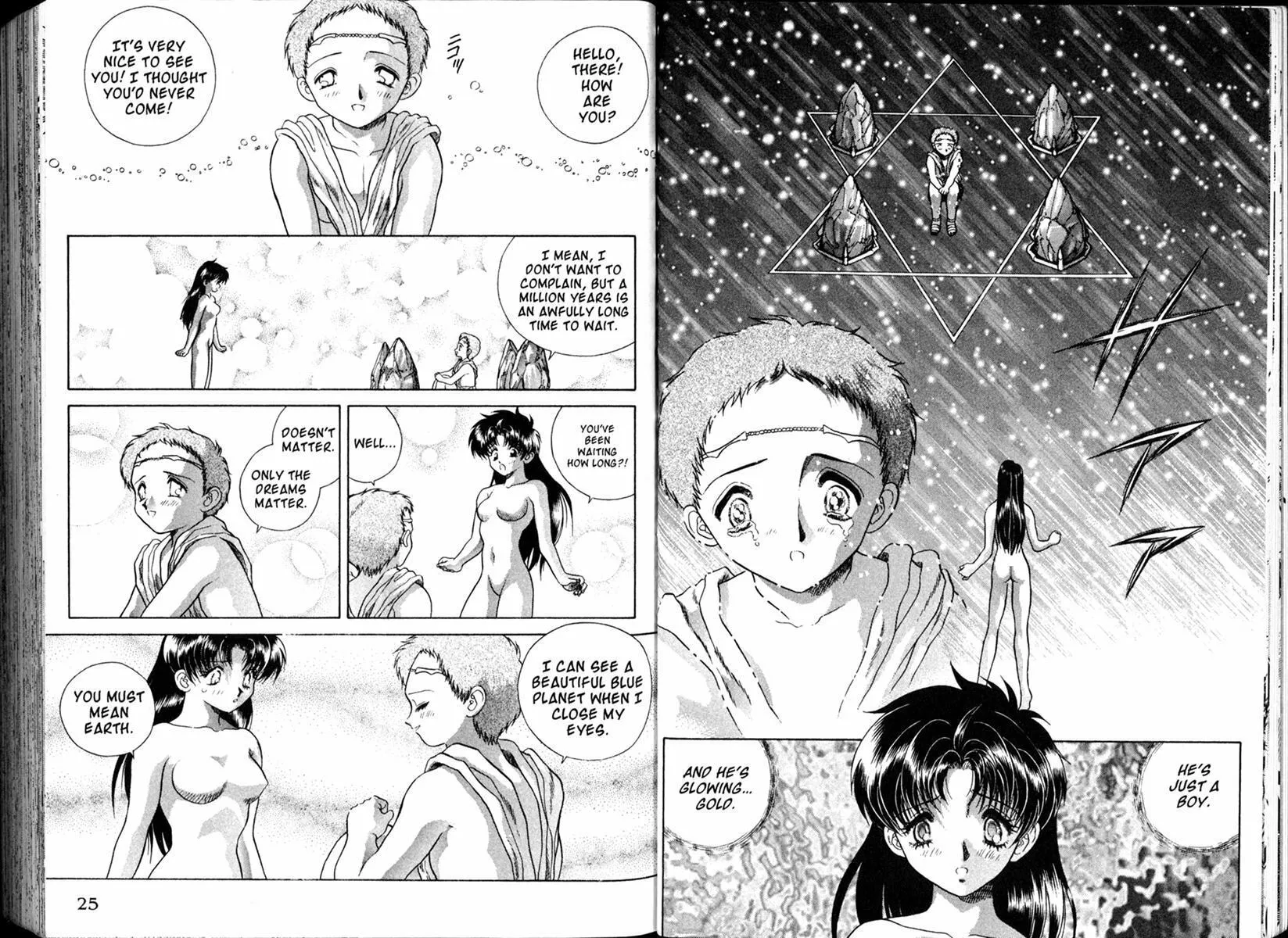 Vision of Escaflowne Chapter 27 page 14 - 