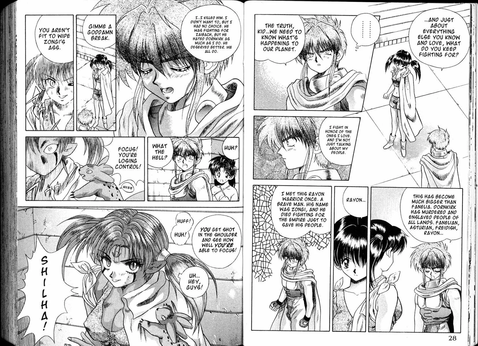 Vision of Escaflowne Chapter 27 page 16 - 