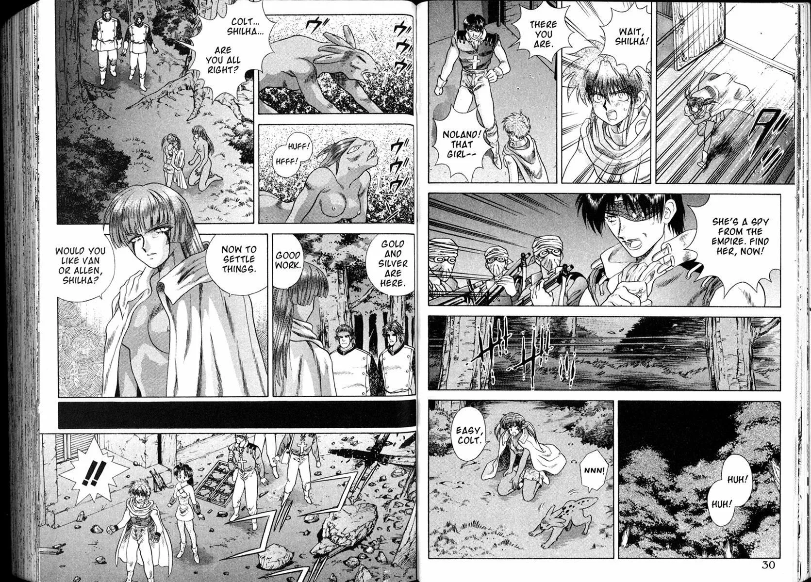 Vision of Escaflowne Chapter 27 page 17 - 