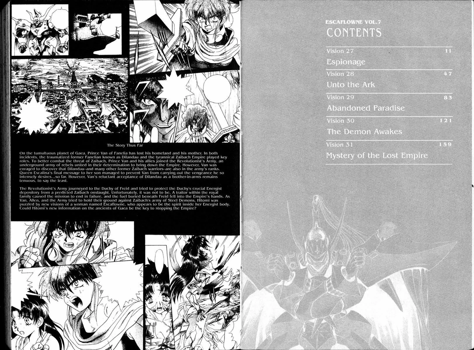 Vision of Escaflowne Chapter 27 page 5 - 