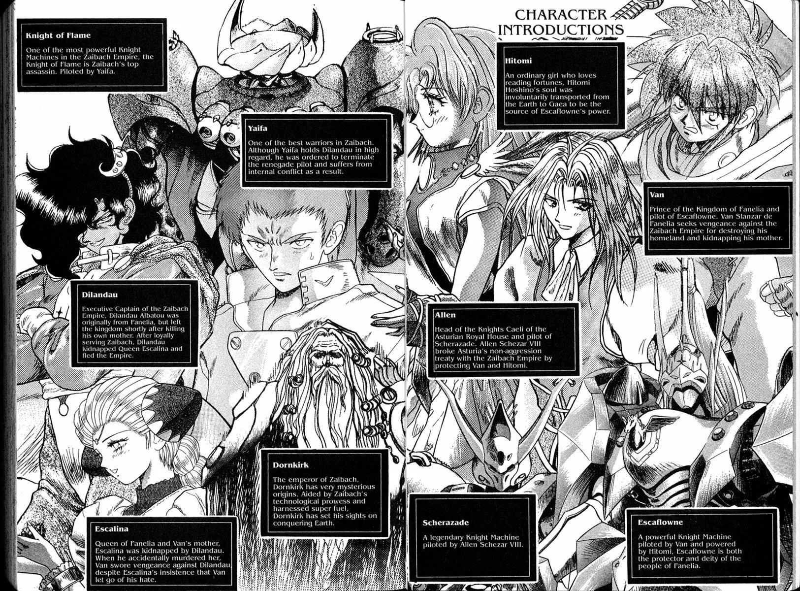 Vision of Escaflowne Chapter 27 page 6 - 