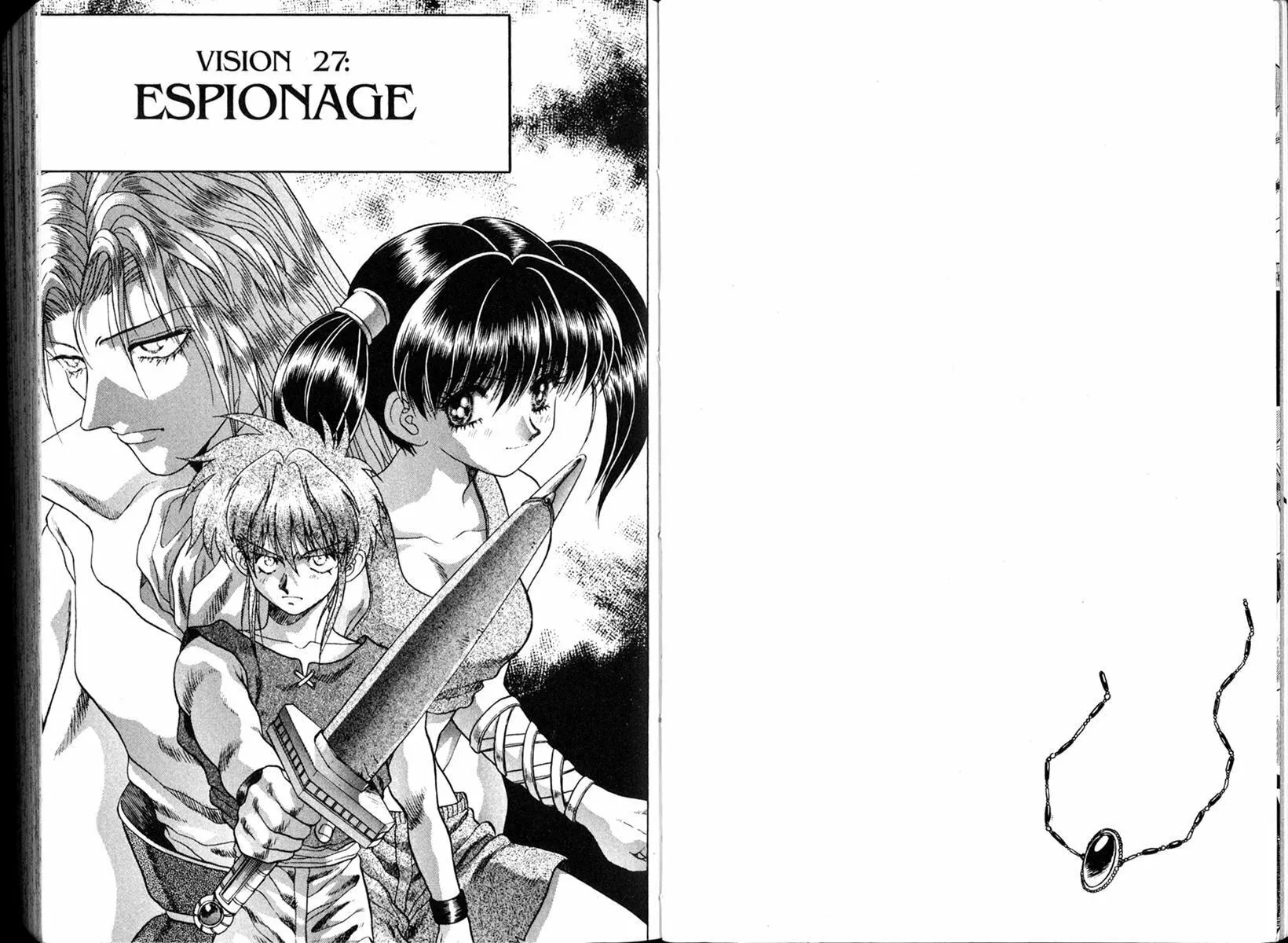Vision of Escaflowne Chapter 27 page 7 - 