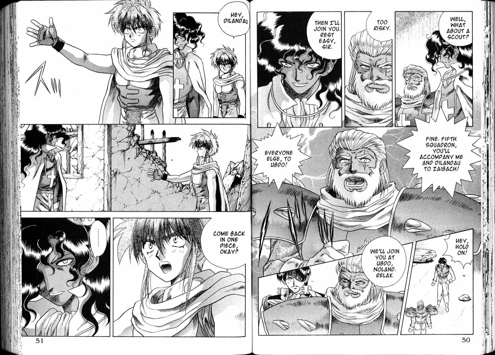 Vision of Escaflowne Chapter 28 page 3 - 