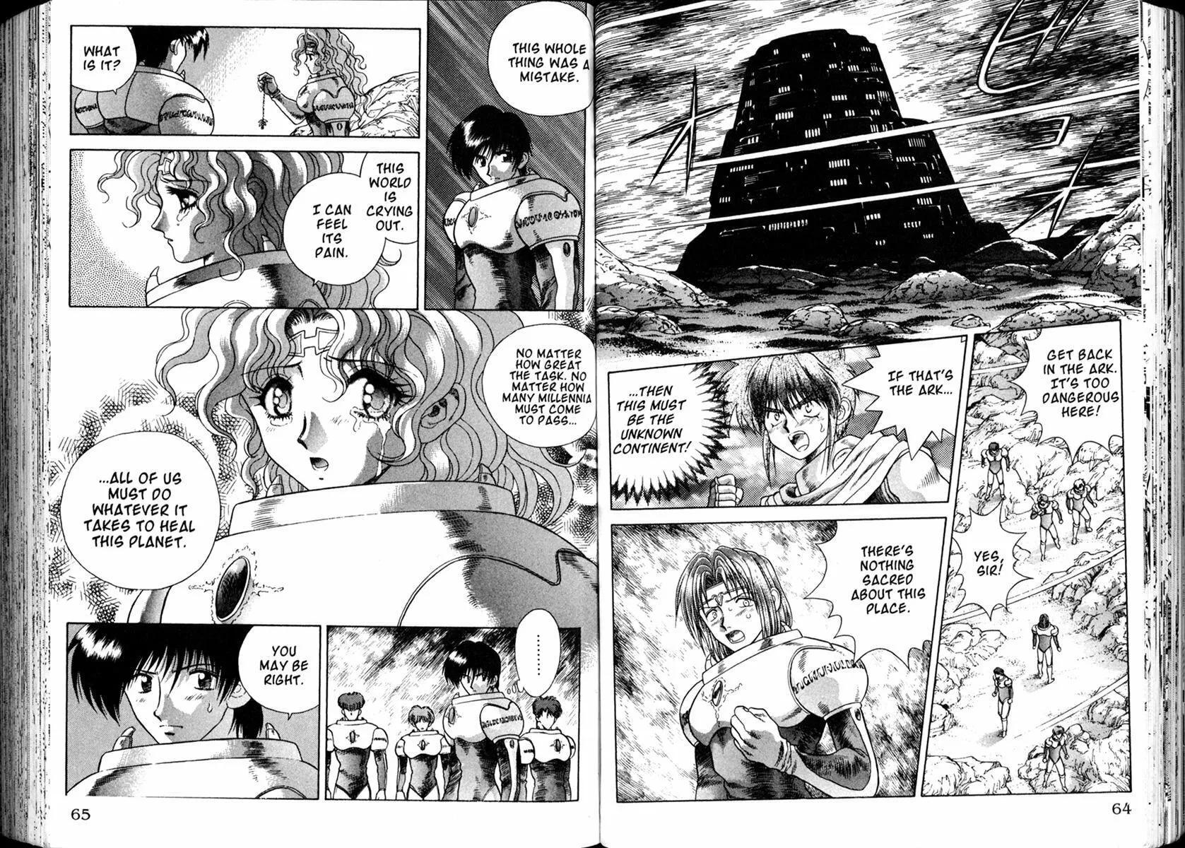 Vision of Escaflowne Chapter 28 page 10 - 
