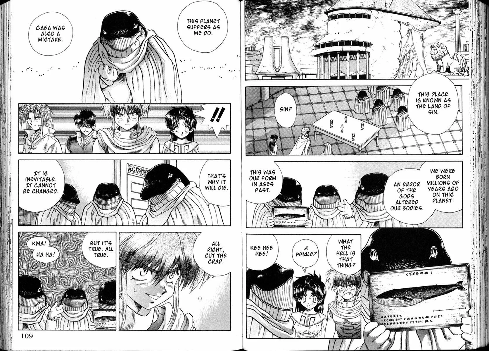Vision of Escaflowne Chapter 29 page 14 - 