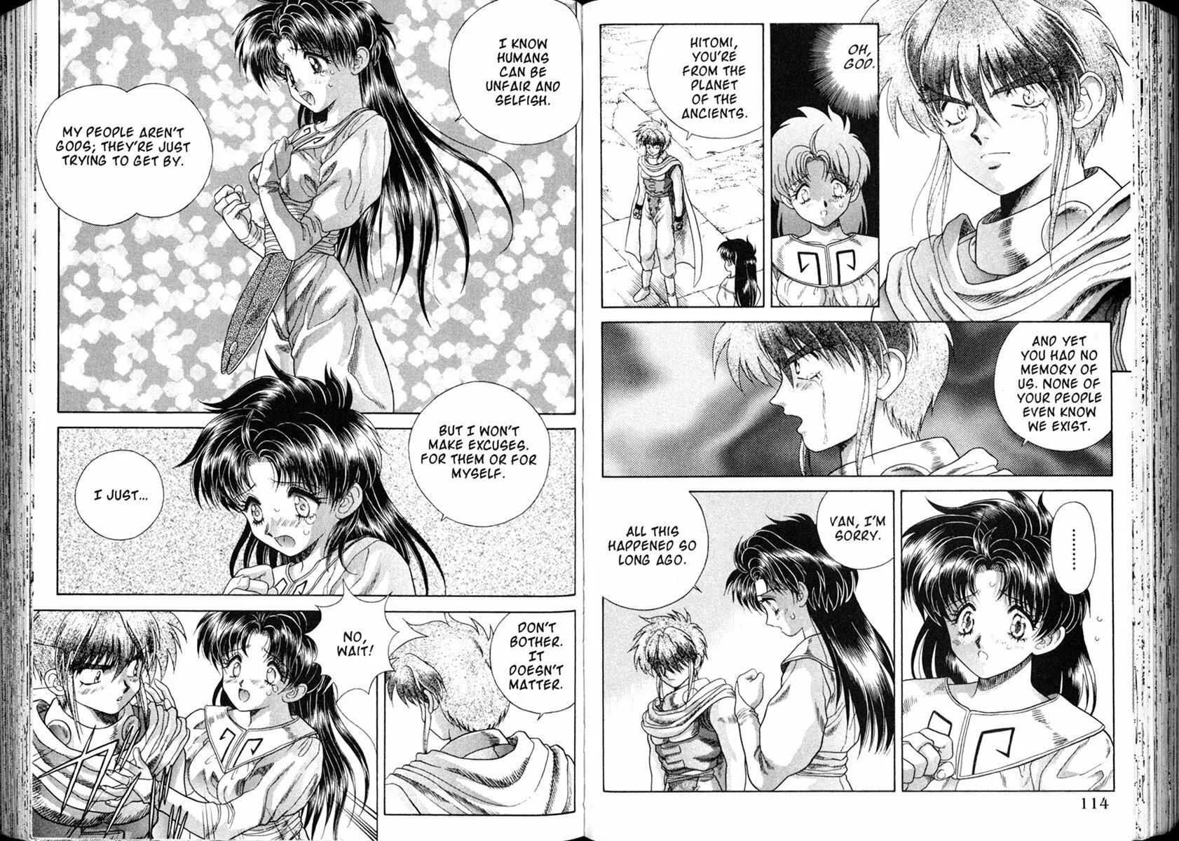 Vision of Escaflowne Chapter 29 page 17 - 