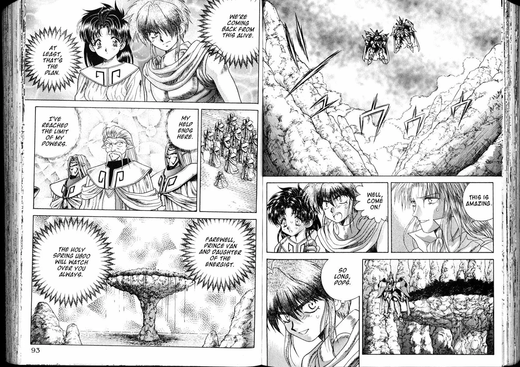 Vision of Escaflowne Chapter 29 page 6 - 