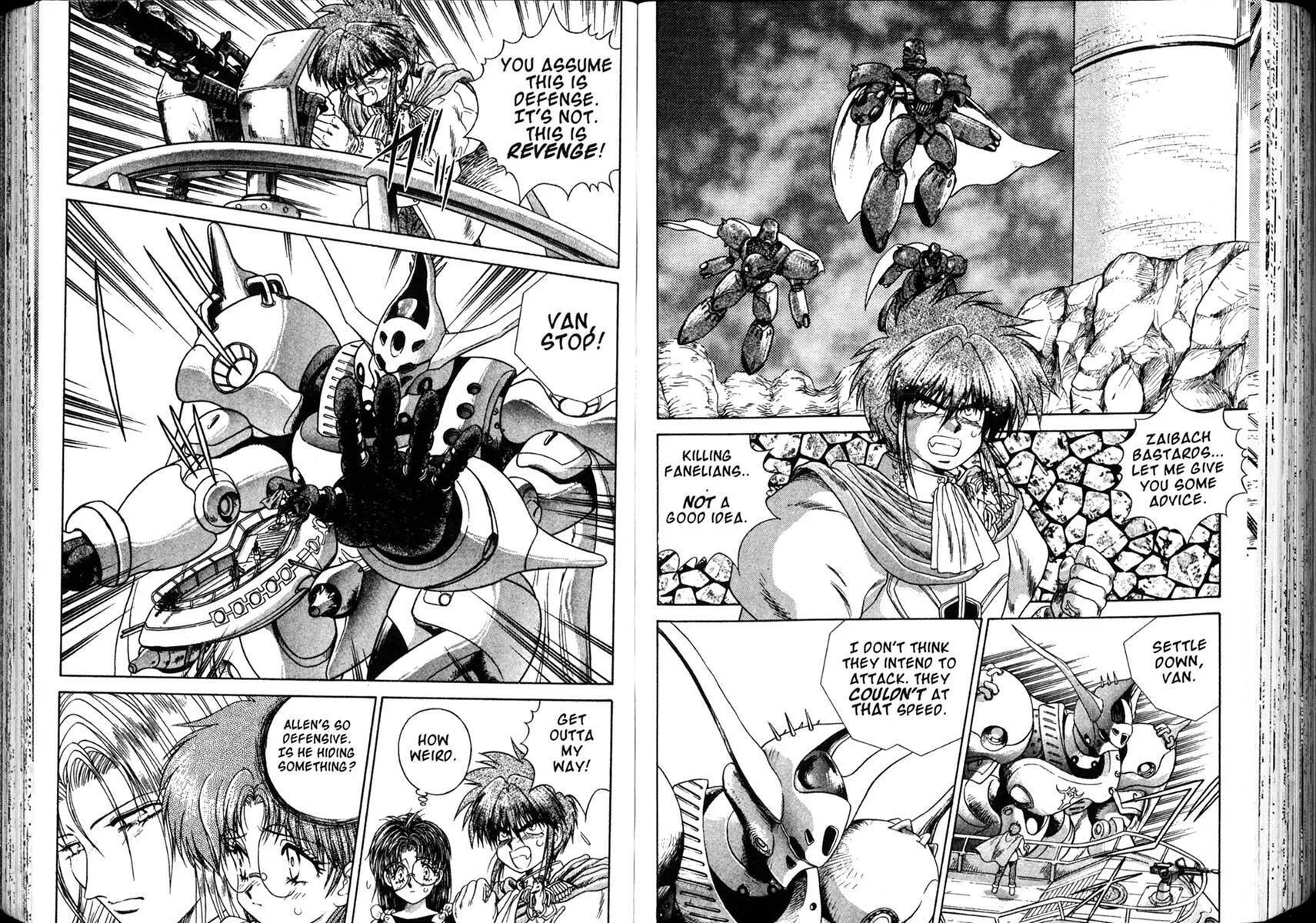 Vision of Escaflowne Chapter 3 page 2 - 