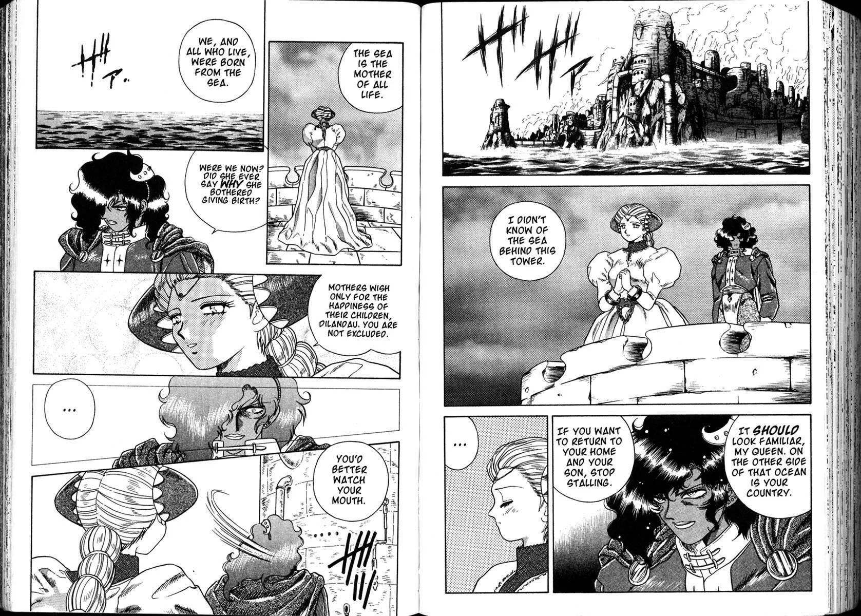 Vision of Escaflowne Chapter 3 page 15 - 