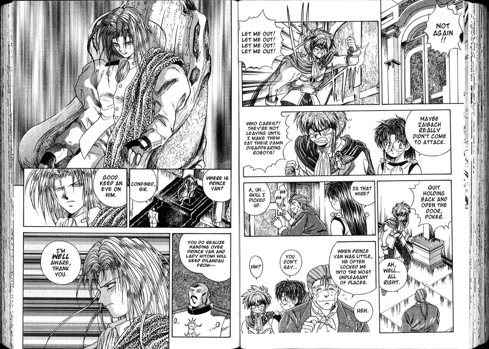 Vision of Escaflowne Chapter 3 page 3 - 
