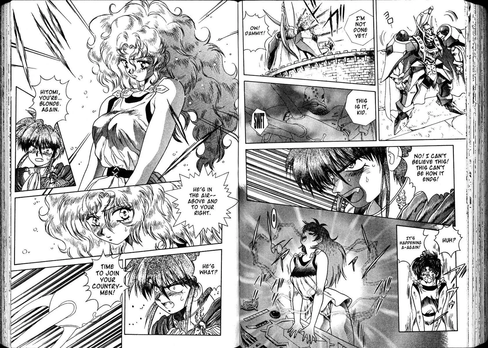 Vision of Escaflowne Chapter 3 page 10 - 