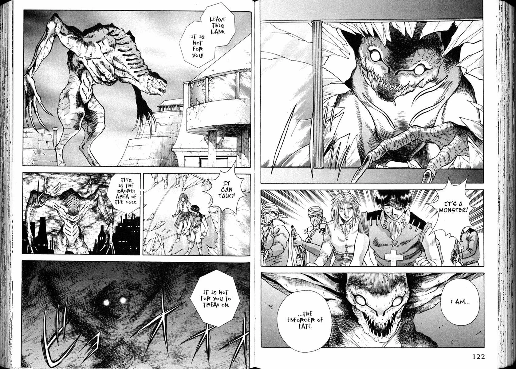 Vision of Escaflowne Chapter 30 page 2 - 