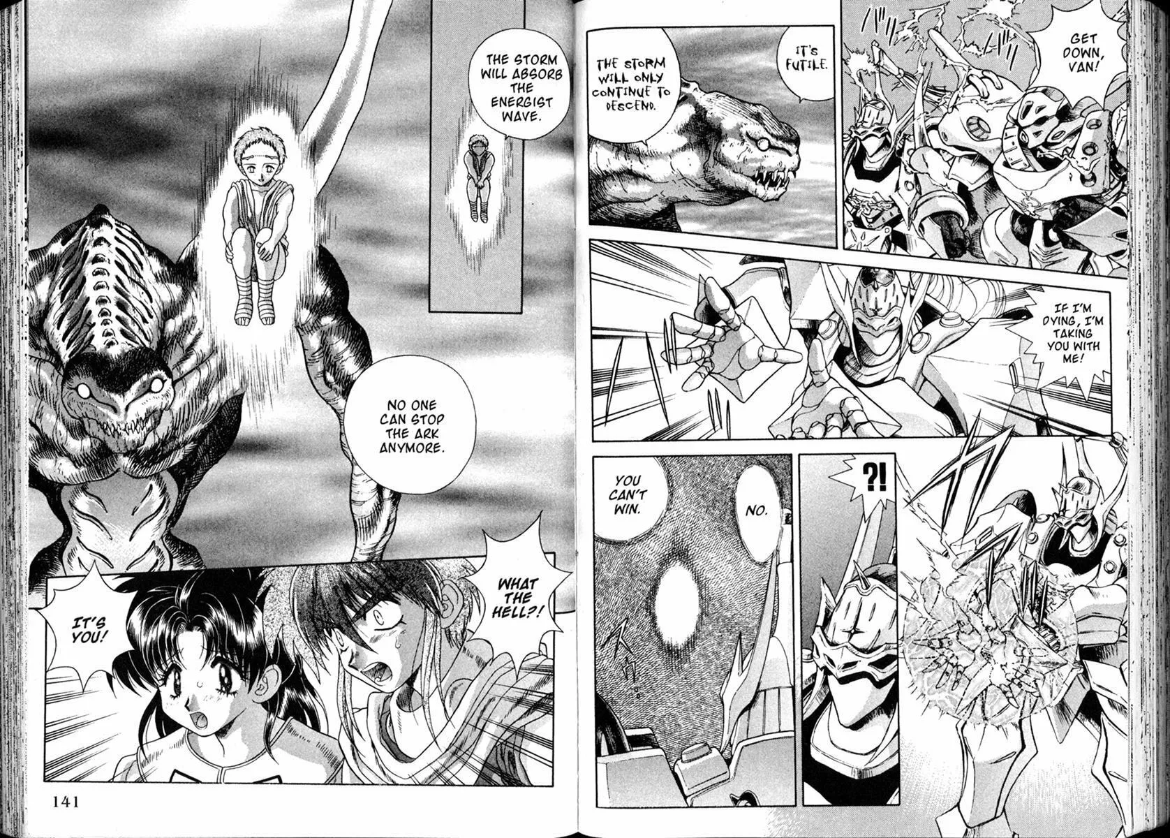Vision of Escaflowne Chapter 30 page 11 - 