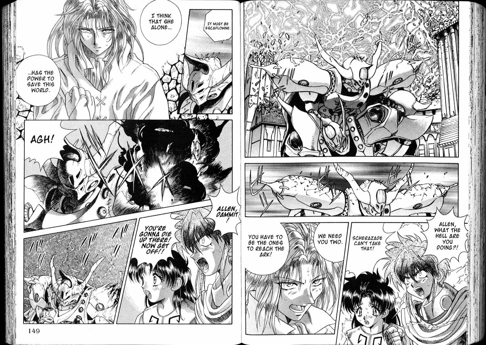 Vision of Escaflowne Chapter 30 page 15 - 