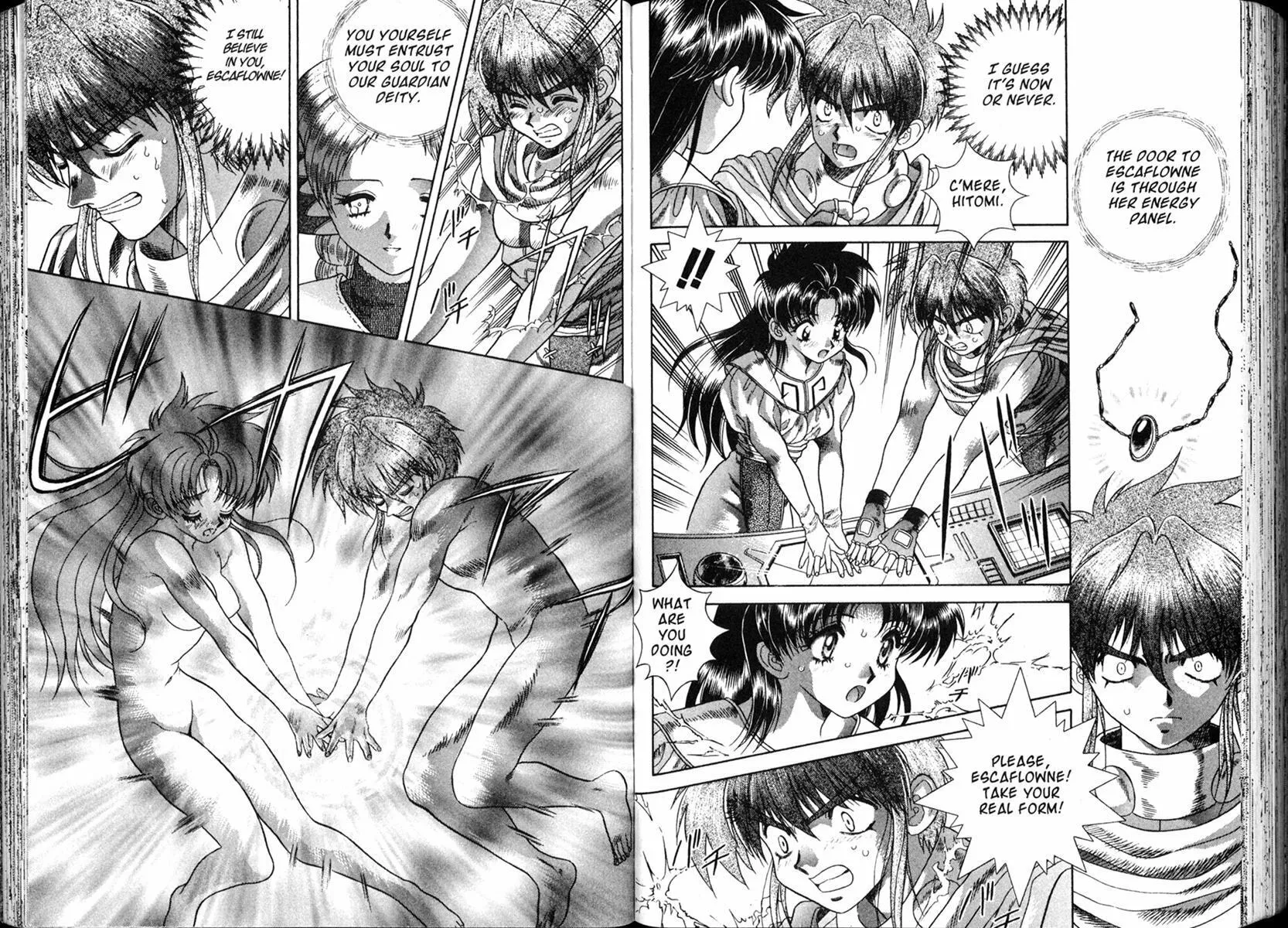 Vision of Escaflowne Chapter 30 page 17 - 