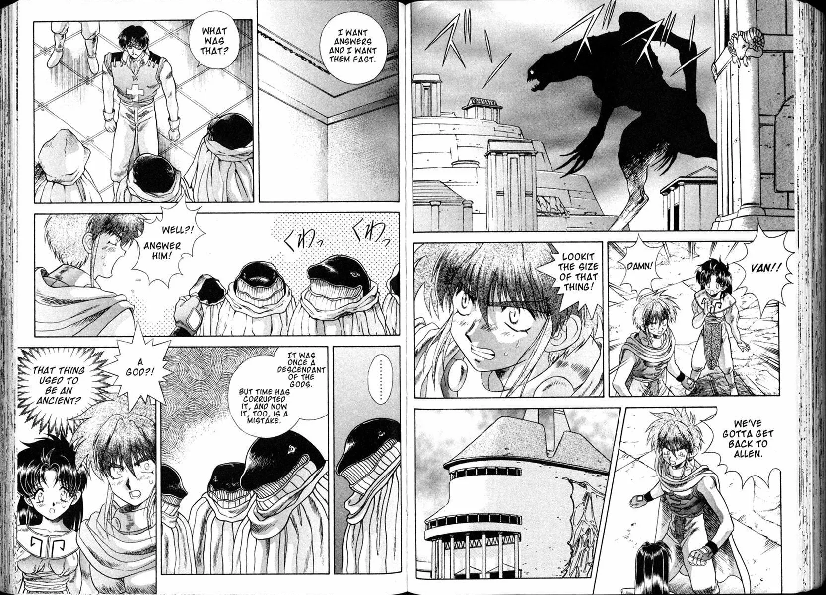 Vision of Escaflowne Chapter 30 page 3 - 