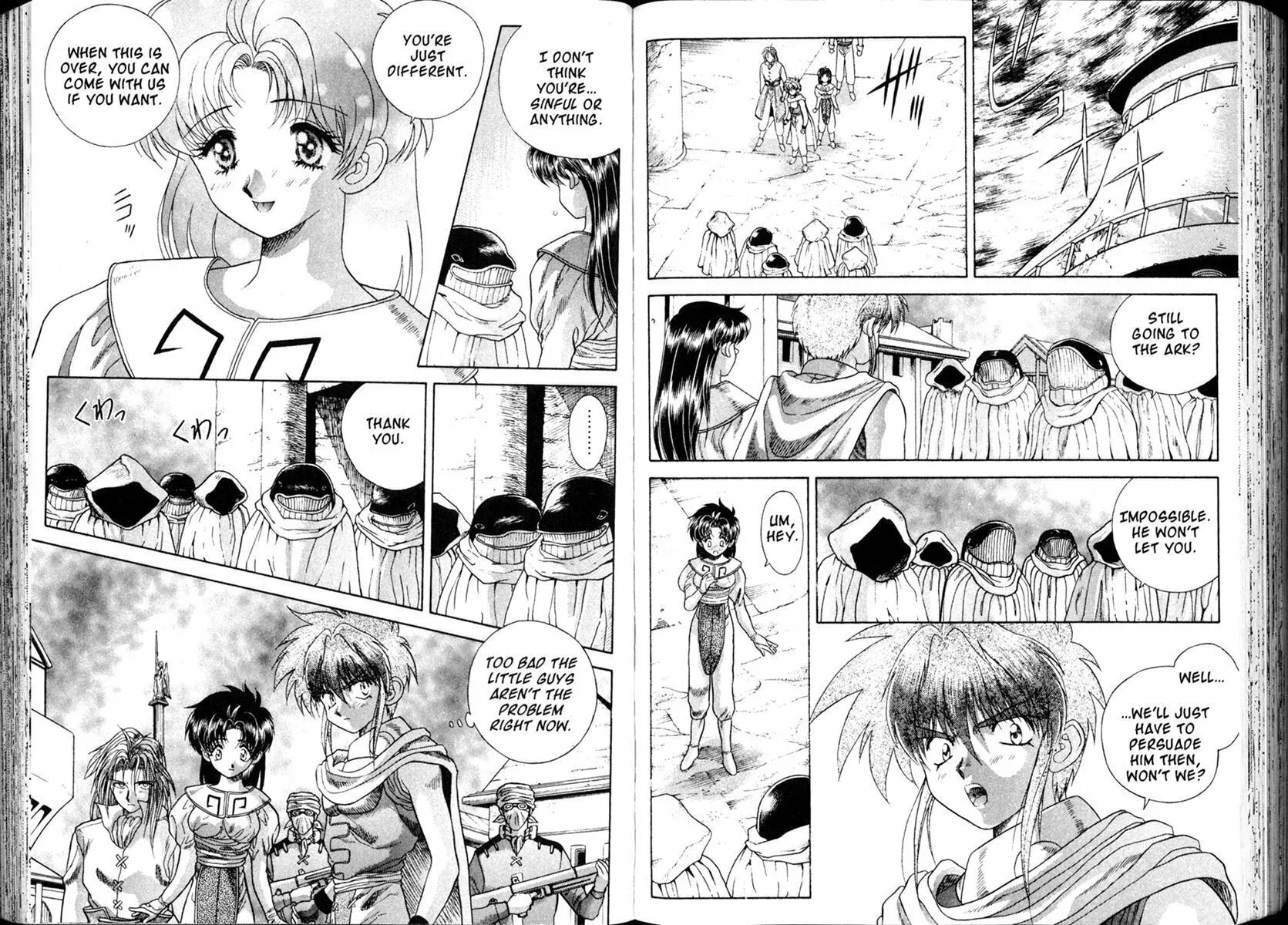 Vision of Escaflowne Chapter 30 page 6 - 