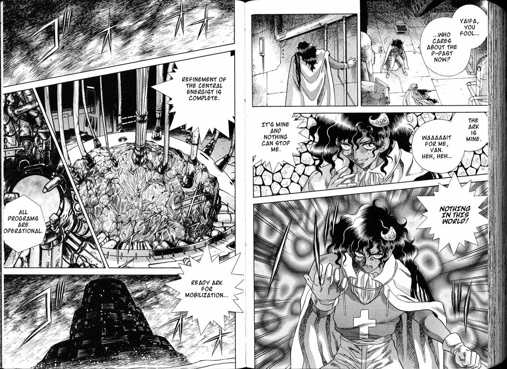 Vision of Escaflowne Chapter 31 page 19 - 