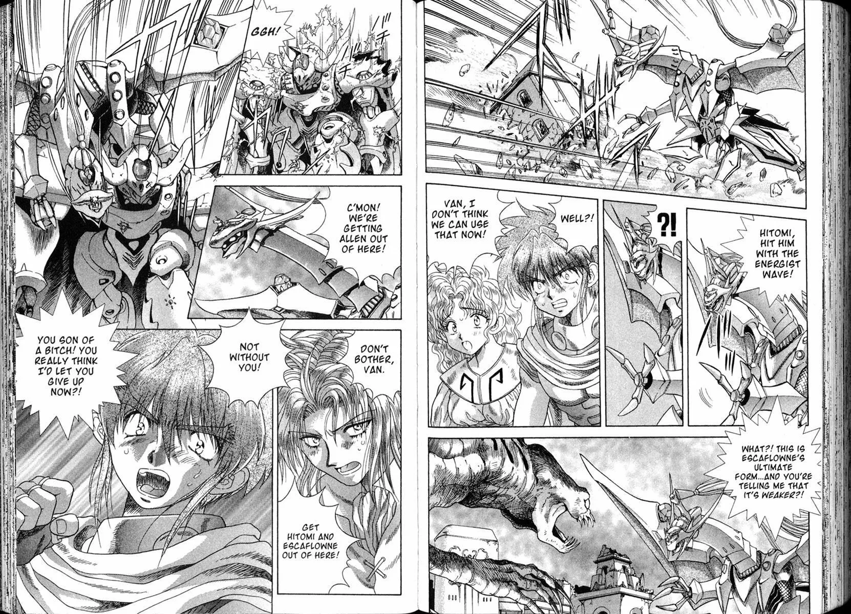 Vision of Escaflowne Chapter 31 page 3 - 