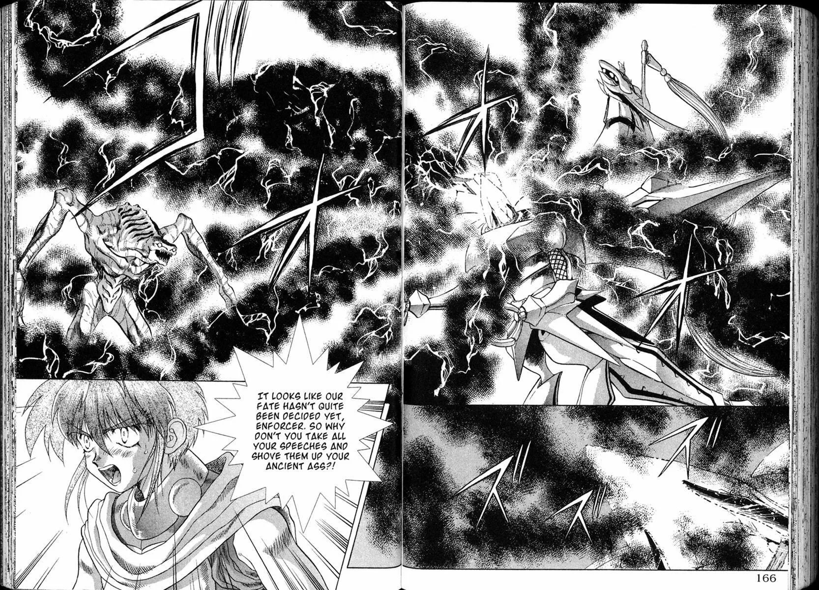 Vision of Escaflowne Chapter 31 page 5 - 