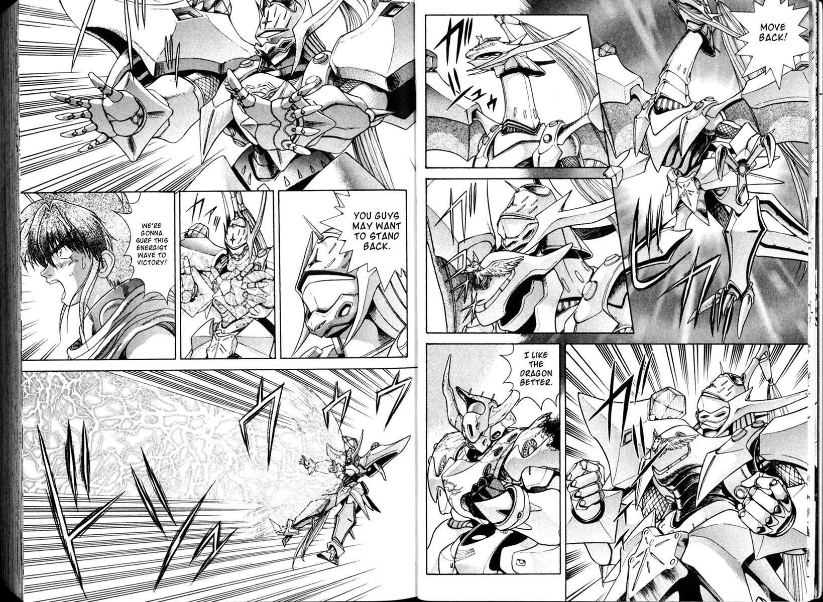 Vision of Escaflowne Chapter 32 page 12 - 