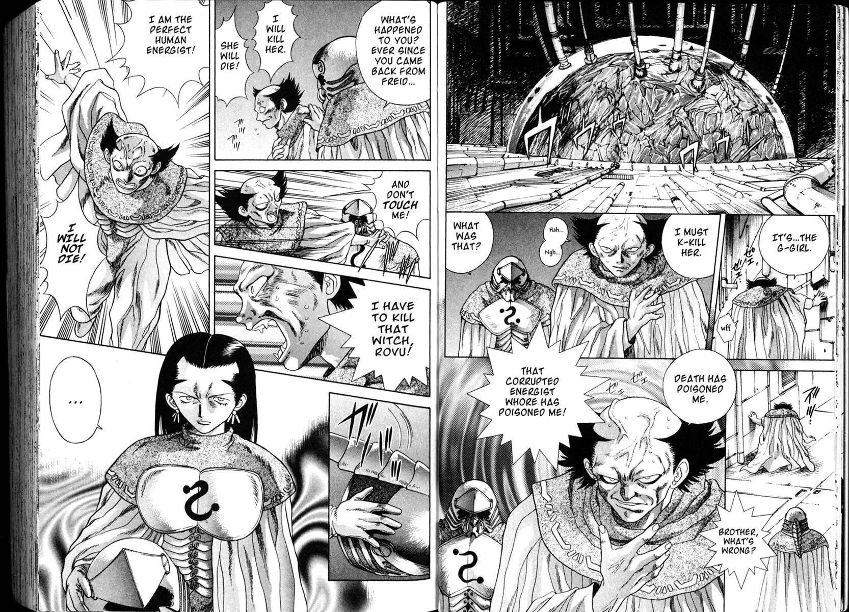 Vision of Escaflowne Chapter 32 page 14 - 