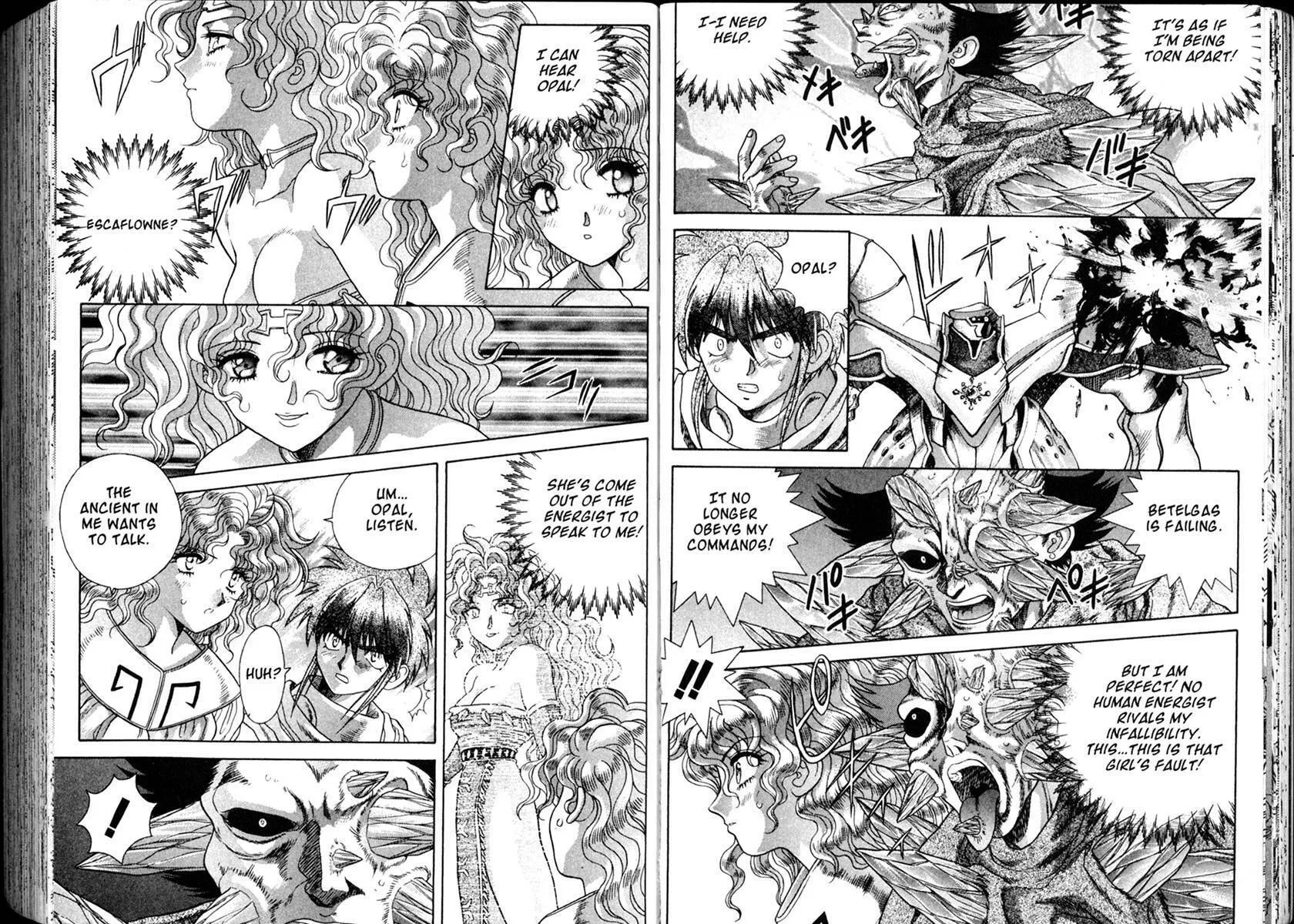 Vision of Escaflowne Chapter 32 page 24 - 