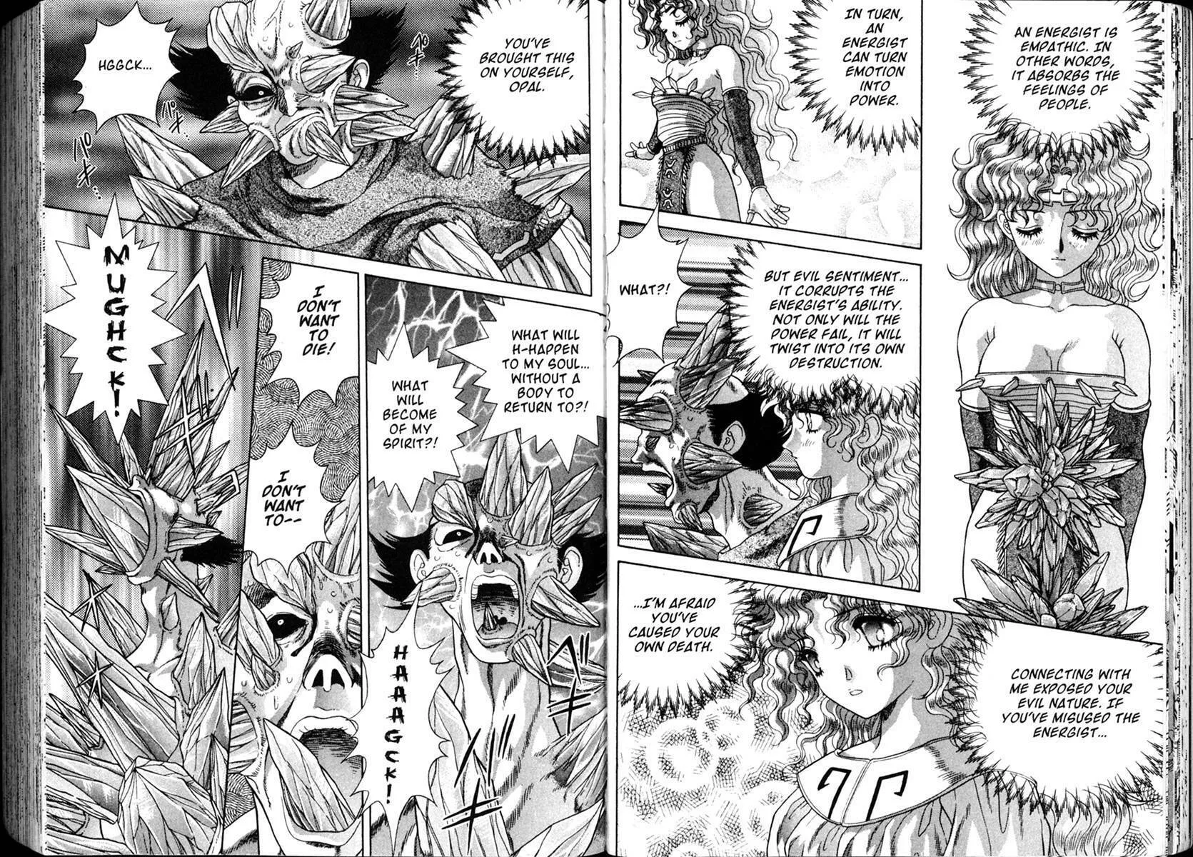 Vision of Escaflowne Chapter 32 page 25 - 