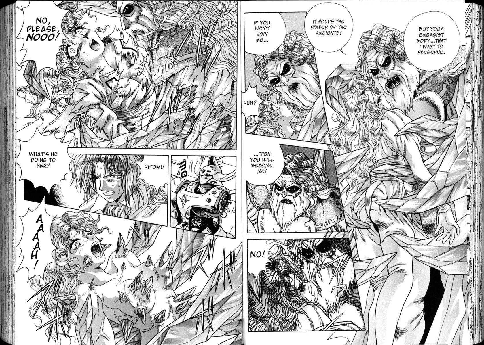 Vision of Escaflowne Chapter 33 page 17 - 
