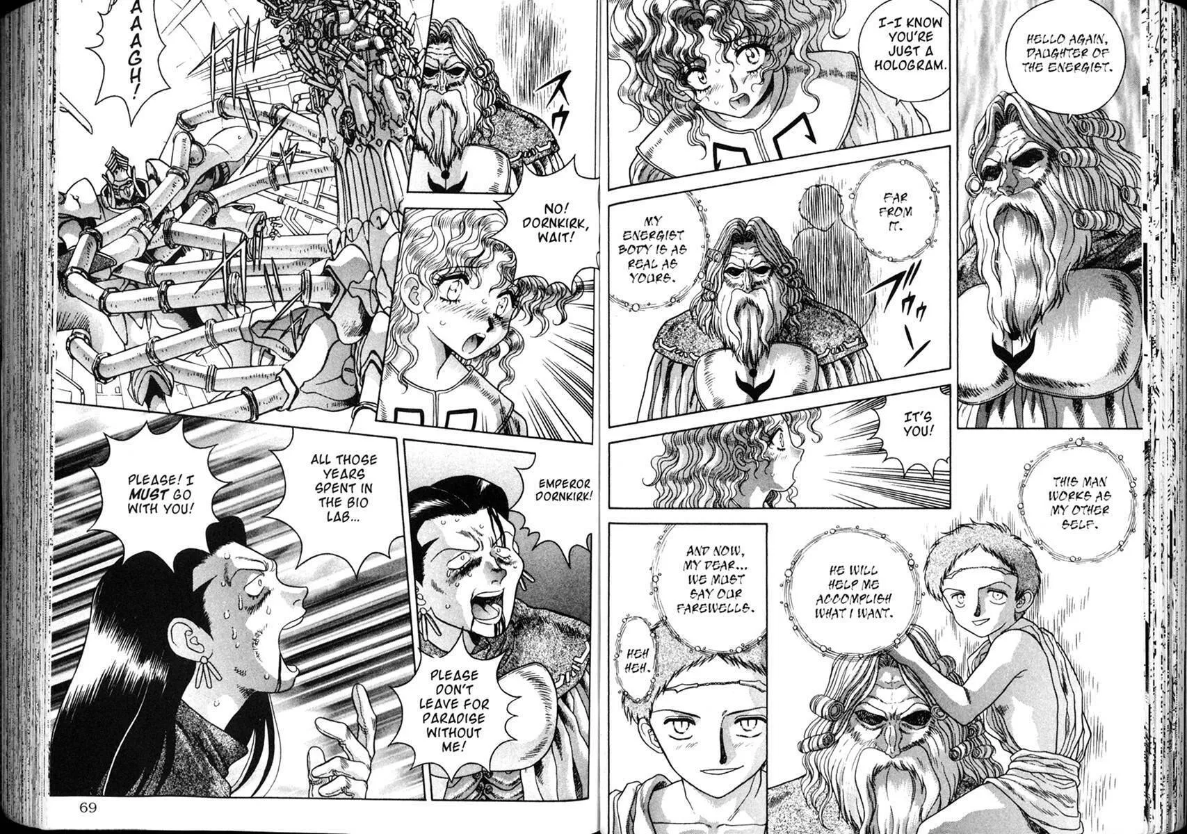 Vision of Escaflowne Chapter 33 page 10 - 