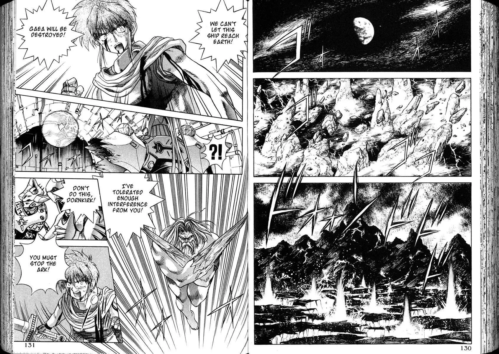 Vision of Escaflowne Chapter 34 page 22 - 