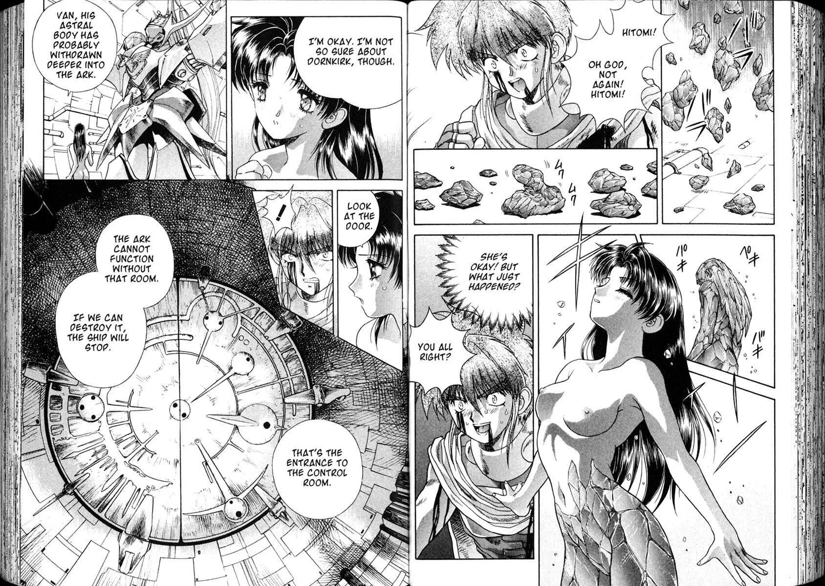 Vision of Escaflowne Chapter 34 page 26 - 