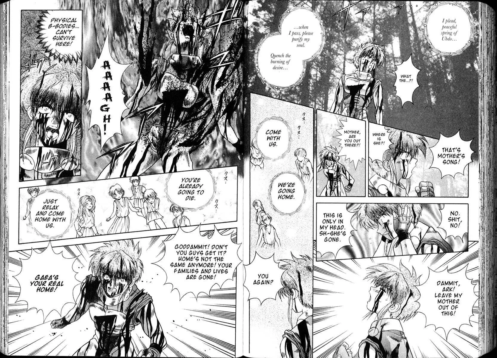Vision of Escaflowne Chapter 34 page 43 - 