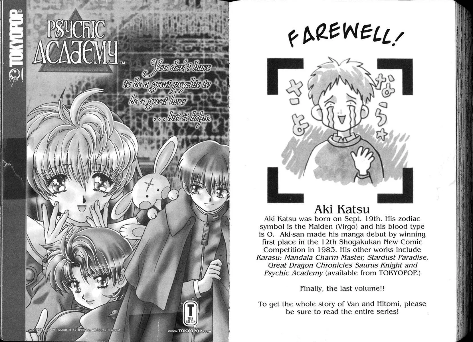 Vision of Escaflowne Chapter 34 page 61 - 