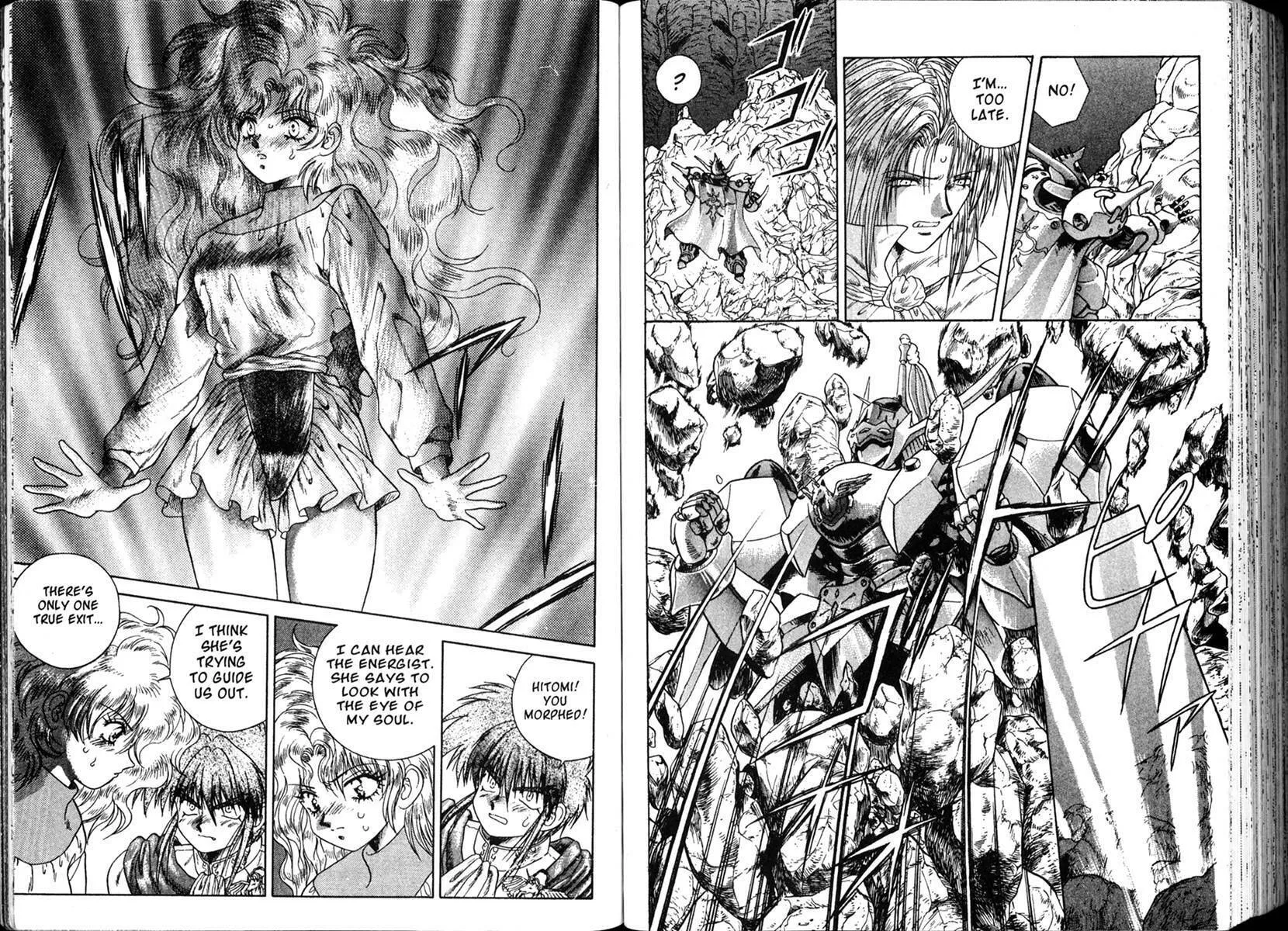 Vision of Escaflowne Chapter 4 page 13 - 