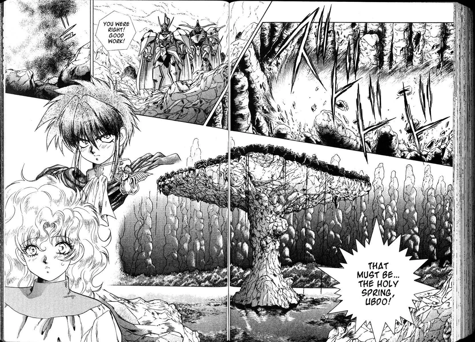 Vision of Escaflowne Chapter 4 page 15 - 