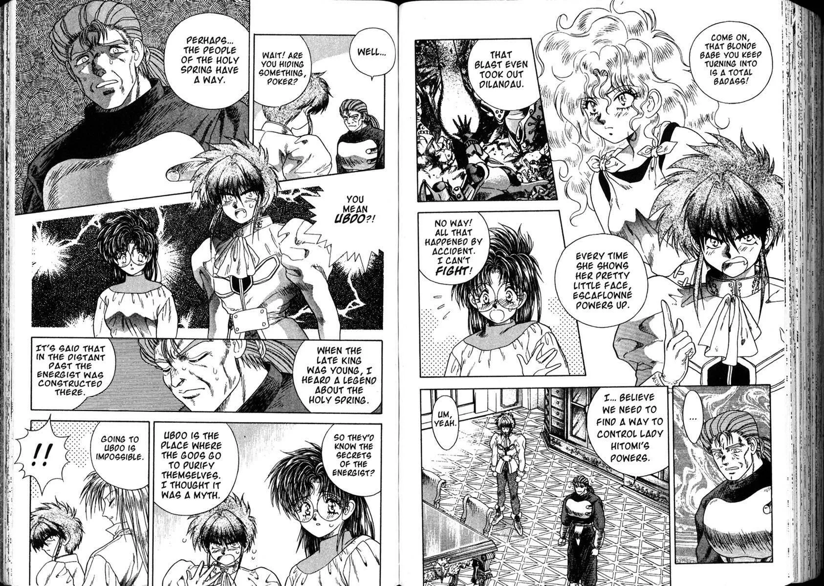 Vision of Escaflowne Chapter 4 page 4 - 
