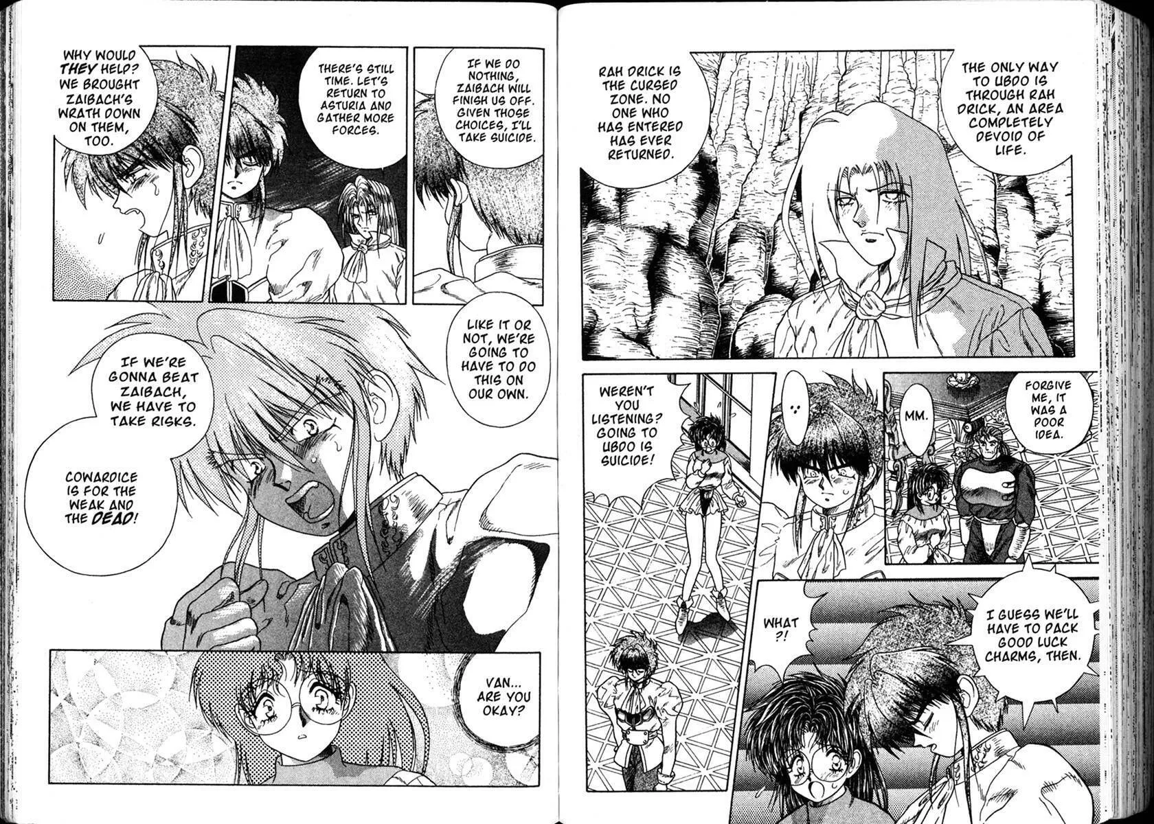 Vision of Escaflowne Chapter 4 page 5 - 