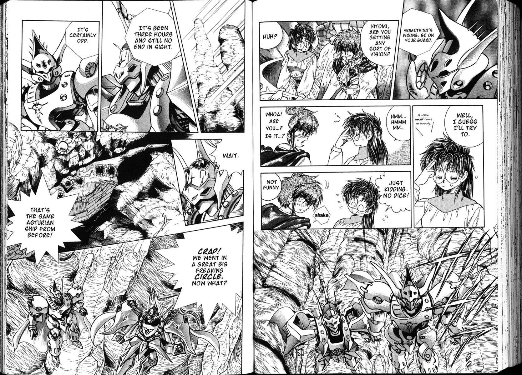 Vision of Escaflowne Chapter 4 page 10 - 