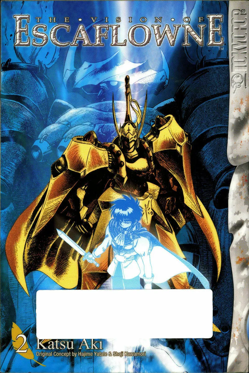 Vision of Escaflowne Chapter 5 page 2 - 