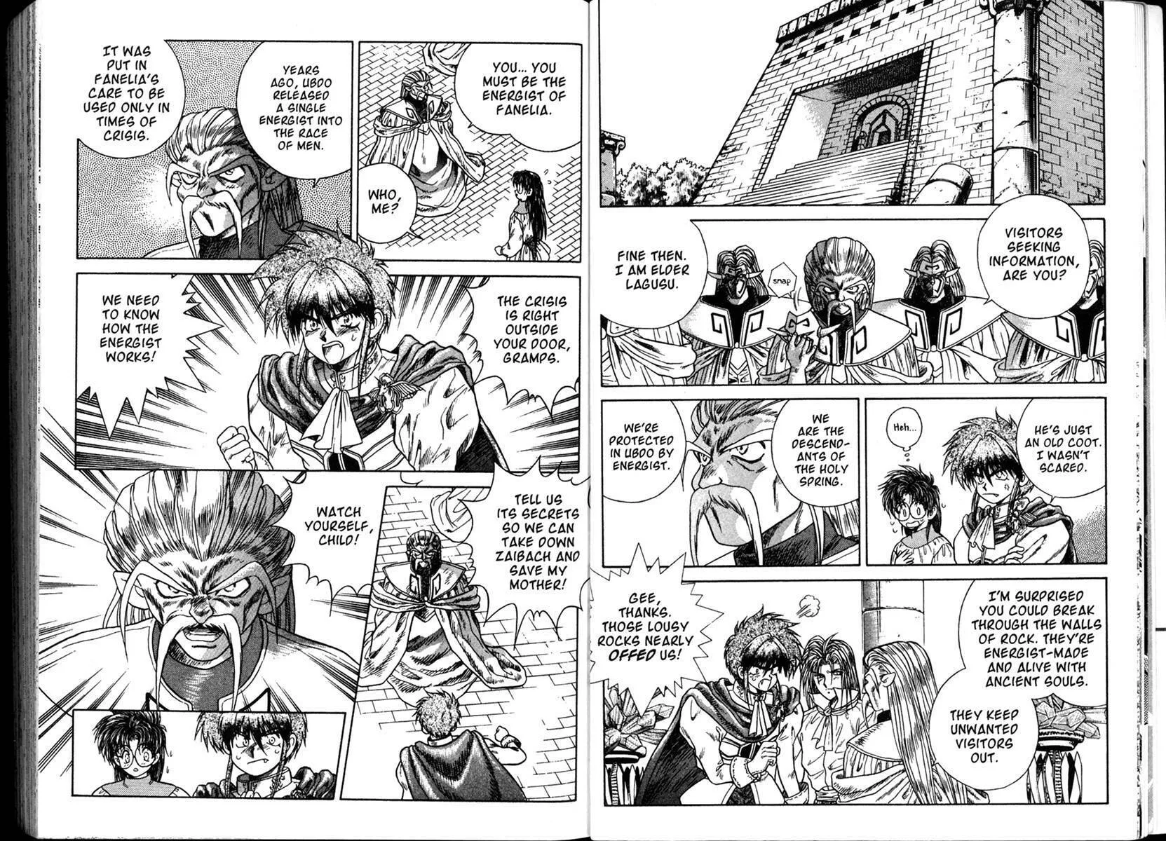 Vision of Escaflowne Chapter 5 page 11 - 