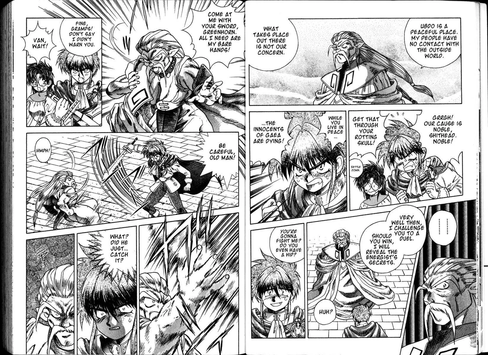 Vision of Escaflowne Chapter 5 page 12 - 