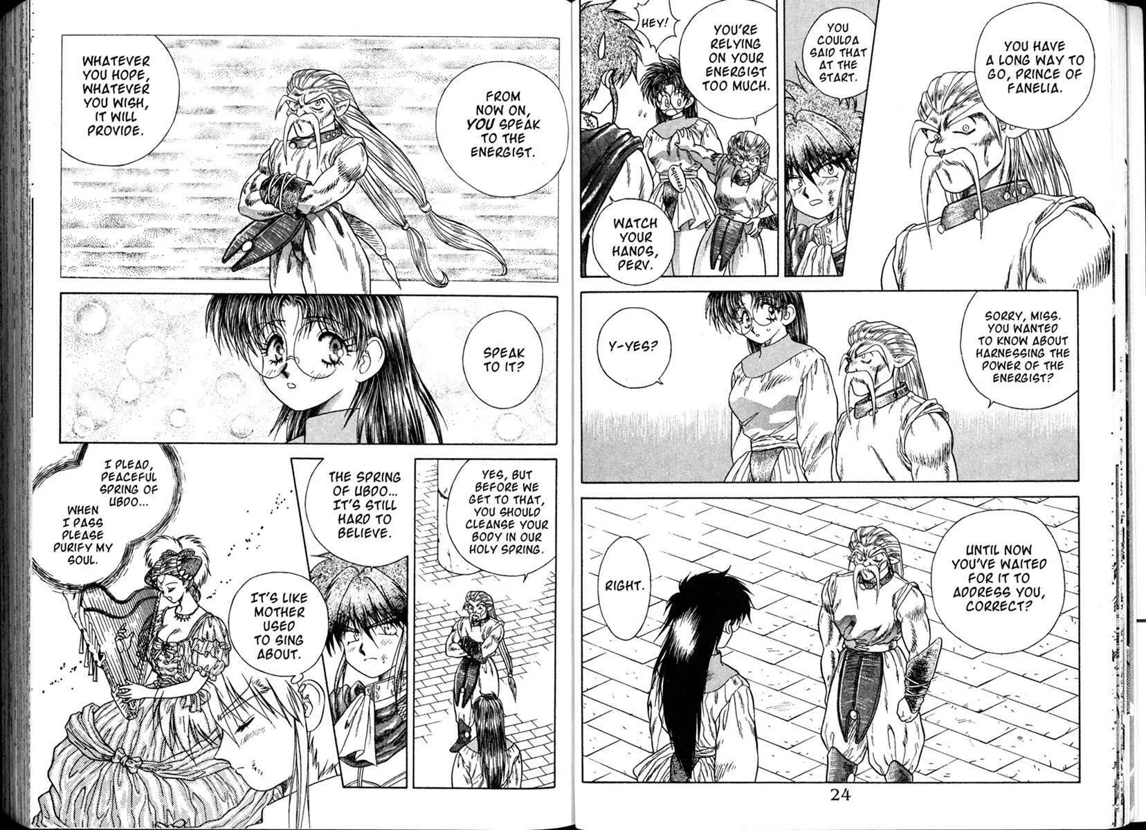 Vision of Escaflowne Chapter 5 page 15 - 