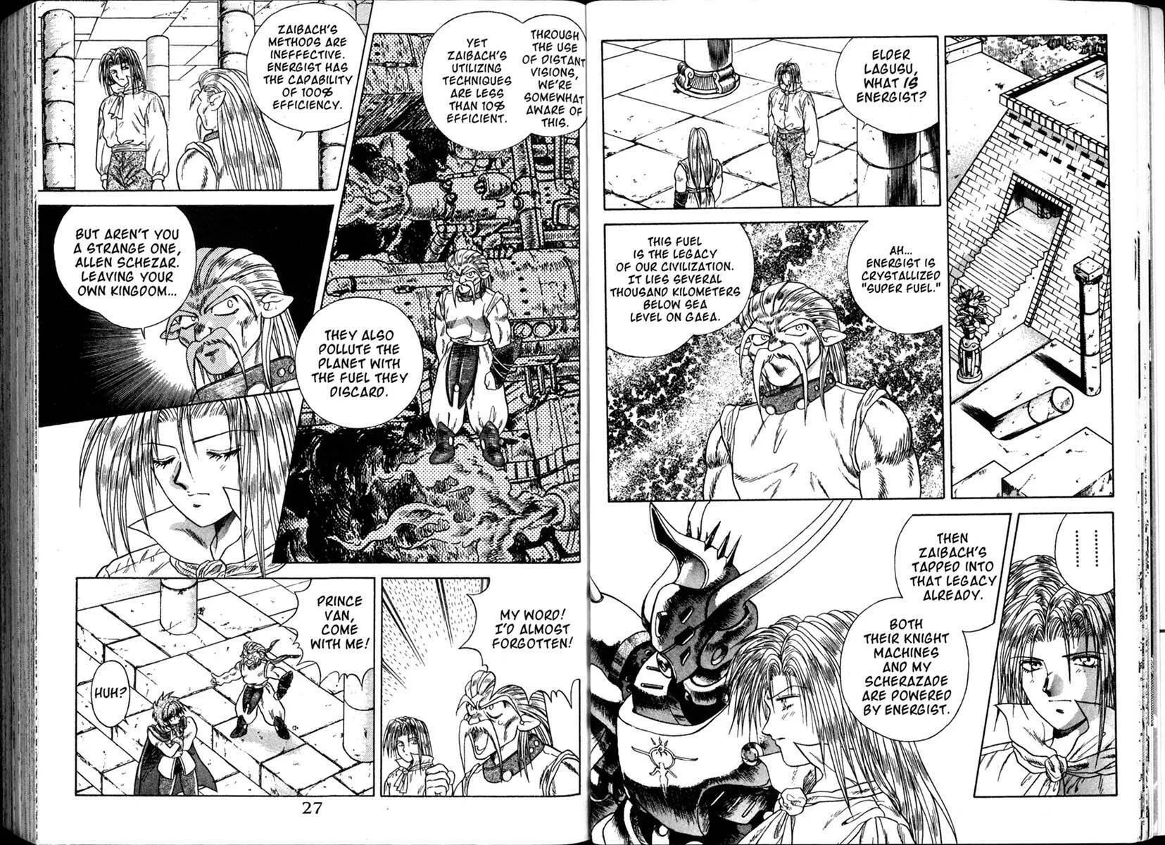 Vision of Escaflowne Chapter 5 page 16 - 
