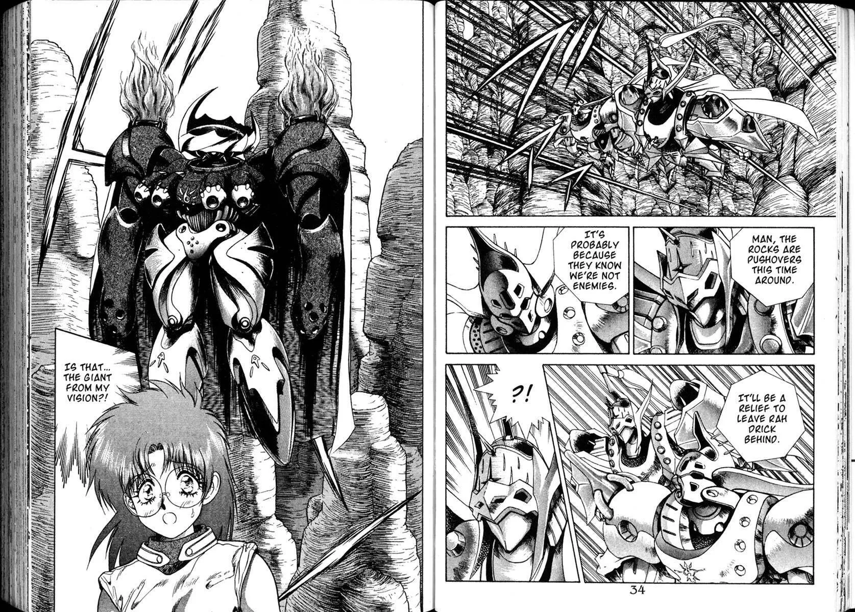 Vision of Escaflowne Chapter 5 page 20 - 